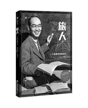 诺贝尔文学奖 日本,日本文学璀璨历程