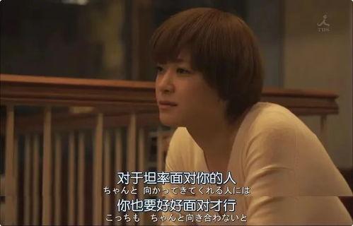 家族的形式在线播放,在线观看家族形式演变之旅