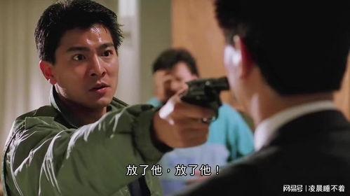 在线播放(至尊无上),在线播放的巅峰之作
