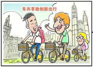 新四大发明视频,引领中国科技革新的四大创新奇迹