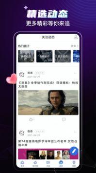 歪歪影视免费观看,免费畅享海量影视资源，轻松观影新体验