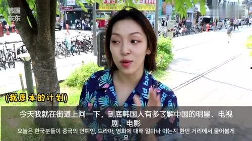 热国产明星在线视频,在线视频中的璀璨星光