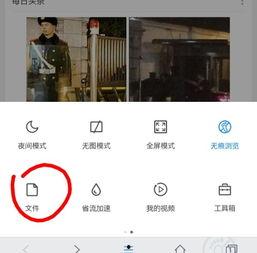 爆料过的视频怎么删除掉,如何巧妙删除网络爆料视频