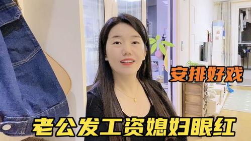 老公不在 免播放器,轻松享受音乐时光