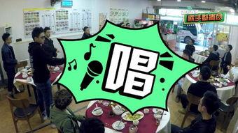 国内整蛊视频,笑料百出，惊险刺激一网打尽
