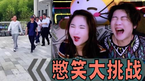关于笑的视频