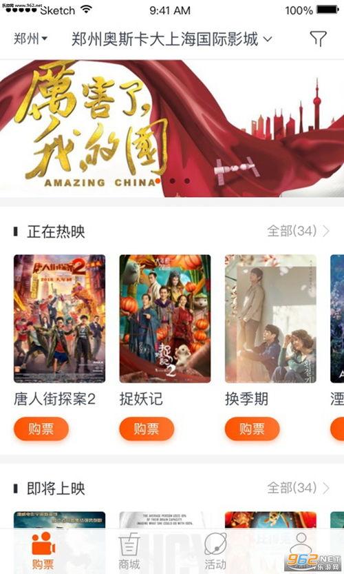 av奧门影院,AV内容的隐秘世界
