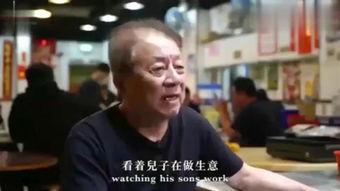 香港兄弟在线播放,在线重温经典港剧，重温兄弟情深