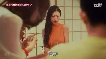 av艳情电子书,艳情内容的背后秘密