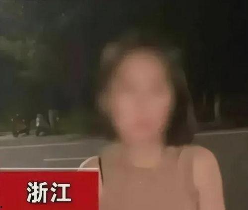 撅高挨老公揍视频,撅高挨老公揍，家庭暴力引发社会关注