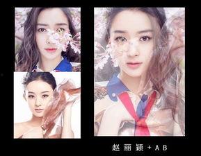 合成明星论坛图片大全,惊艳图片大全，揭秘虚拟偶像的诞生之路