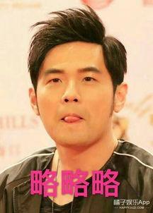男明星炫肉,盘点男明星炫肉时刻