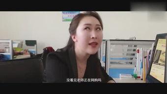 娥哥邻居爆料视频,揭秘娥哥真实生活幕后