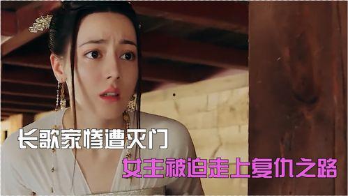 阿娘在线观看,穿越时空的亲情之旅