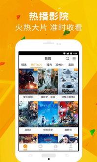 爆料诡异视频大全下载软件,诡异现象大全下载软件深度解析