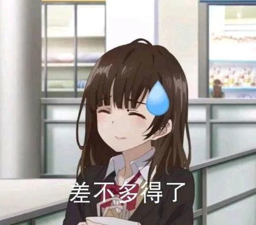 伦理日本链接 magnet,揭秘日本链接磁力链接背后的道德奥秘