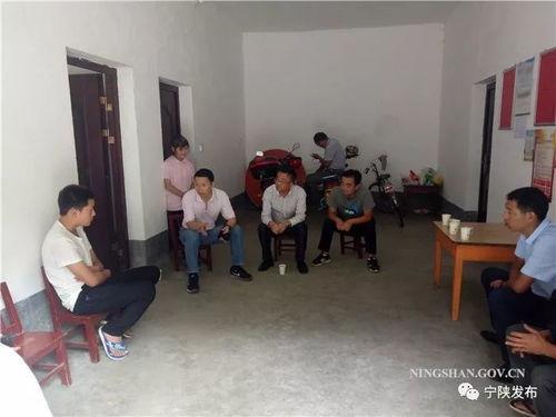 最新爆料宁陕县新闻事件,揭秘背后真相与影响