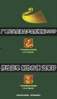 av开头图片高清,高清视觉盛宴的序章