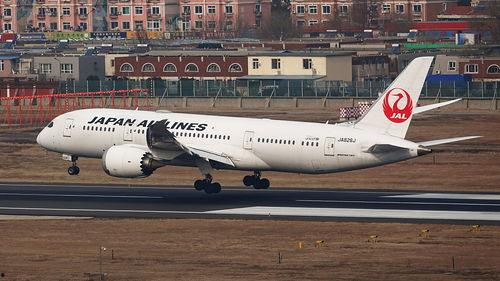 日本航空系列 番号,番号背后的传奇故事