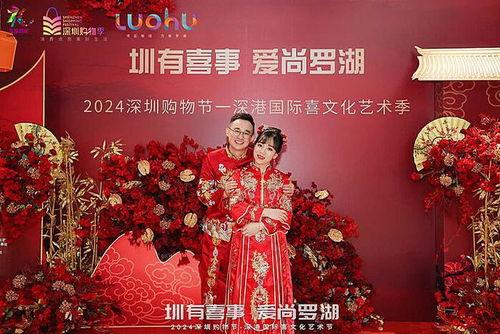 婚礼祝福视频词,幸福永恒——婚礼祝福视频词集锦