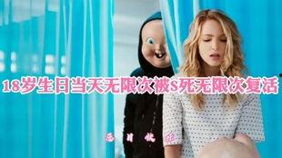 Av女子校生在线,青春校园的青春旋律